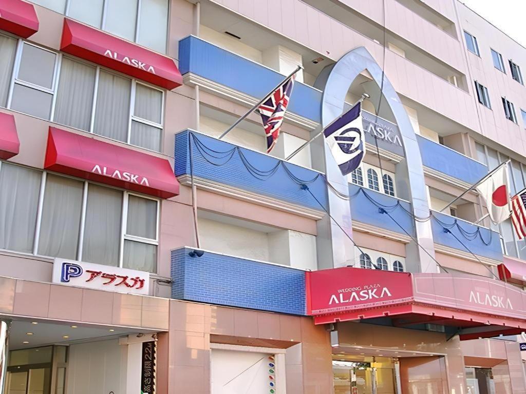 Hotel Abest Aomori Extérieur photo